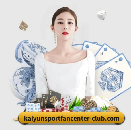 开云体育官网 APP